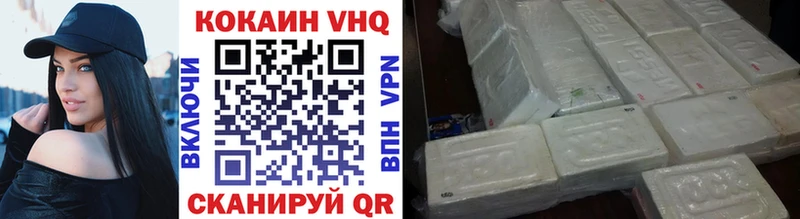 kraken ТОР  купить закладку  Венёв  КОКАИН Боливия 