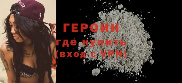 мет Бугульма