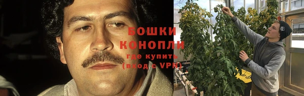 соль курить ск Медногорск