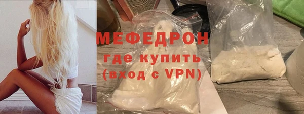 крисы Майский