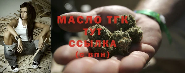 дурь Медвежьегорск