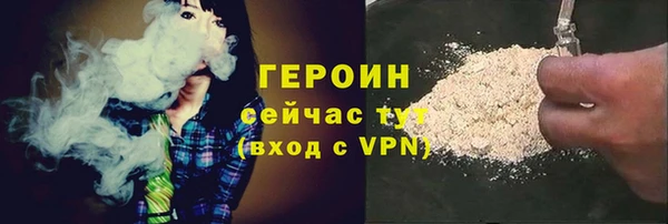 дурь Медвежьегорск