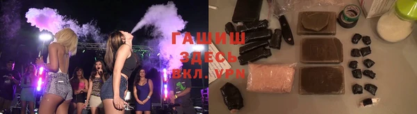 дурь Медвежьегорск