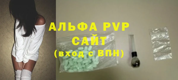 соль курить ск Медногорск