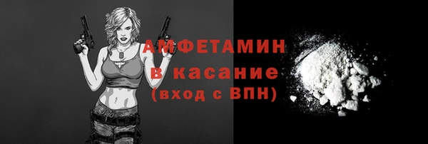 дурь Медвежьегорск