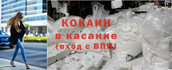 дурь Медвежьегорск