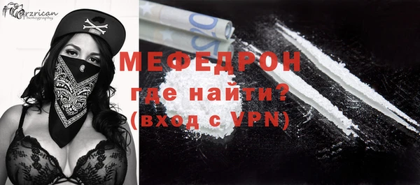 каннабис Магадан