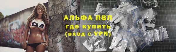 соль курить ск Медногорск