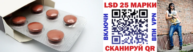 LSD-25 экстази ecstasy  сколько стоит  Венёв 
