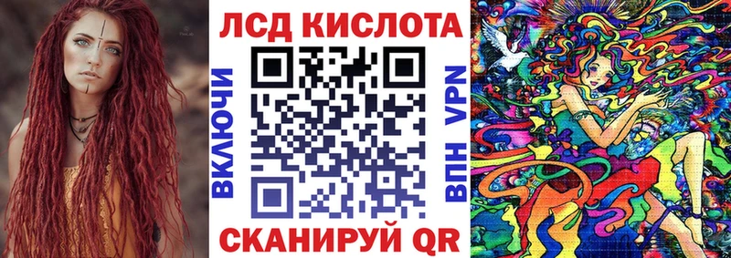 Марки NBOMe 1,5мг  МЕГА онион  Венёв 