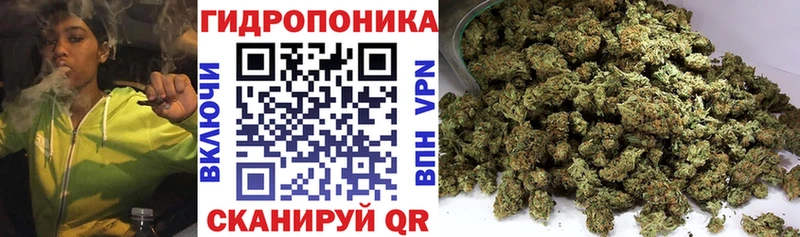 Канабис VHQ  маркетплейс телеграм  Венёв 